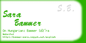 sara bammer business card
